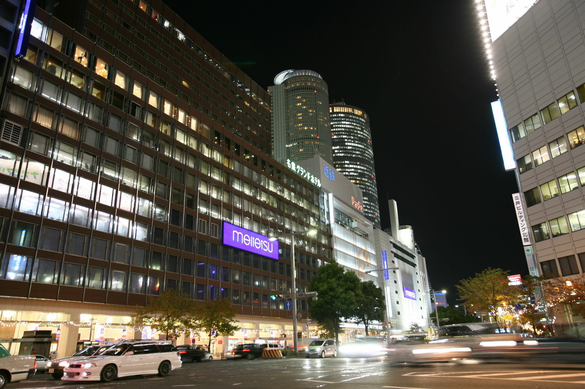 Meitetsu Grand Hotel Nagoya Exterior photo